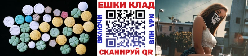 купить наркотик  omg ТОР  Экстази Punisher  Александровское 