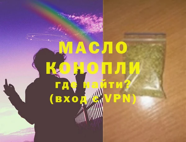 гидропоника Липки