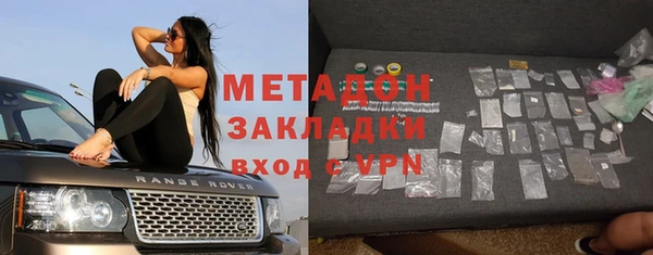 прущий лед Лагань