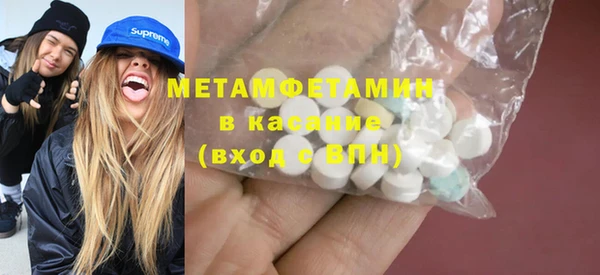 гидропоника Липки