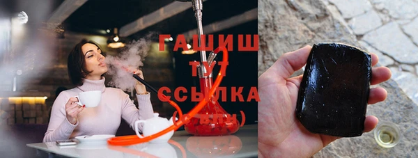 кристаллы Лиски