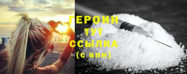 jwh Ладушкин