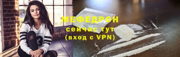 гашишное масло Лихославль