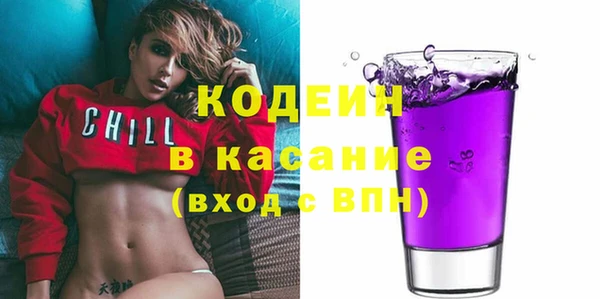 jwh Ладушкин