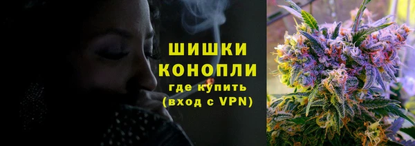 jwh Ладушкин