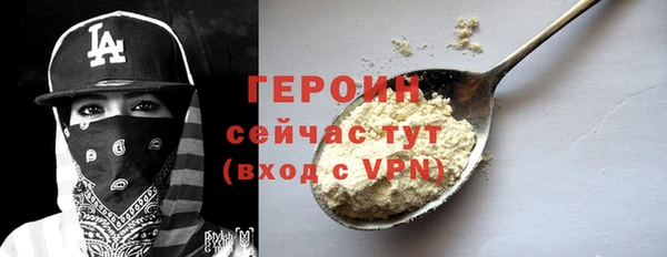 прущий лед Лагань
