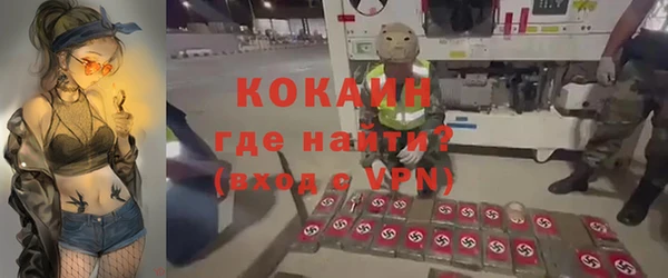 jwh Ладушкин