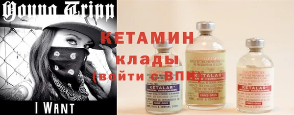 jwh Ладушкин