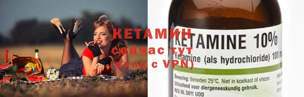 гашишное масло Лихославль