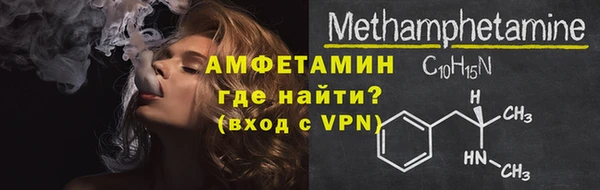 гашишное масло Лихославль
