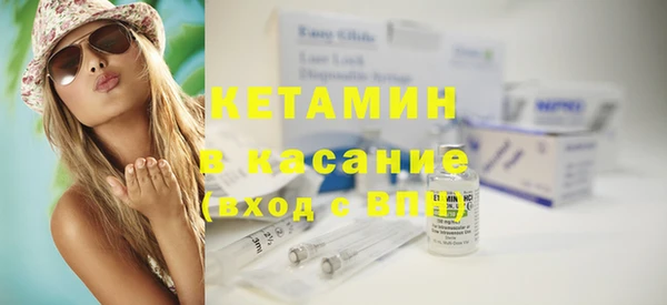 прущий лед Лагань