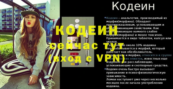 jwh Ладушкин