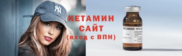jwh Ладушкин