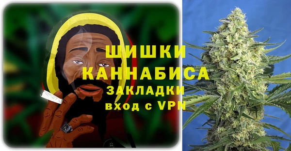 гидропоника Липки