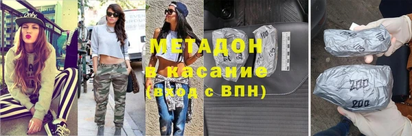 прущий лед Лагань