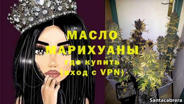 прущий лед Лагань