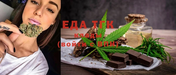 гидропоника Липки
