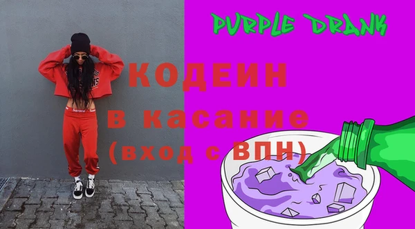 прущий лед Лагань